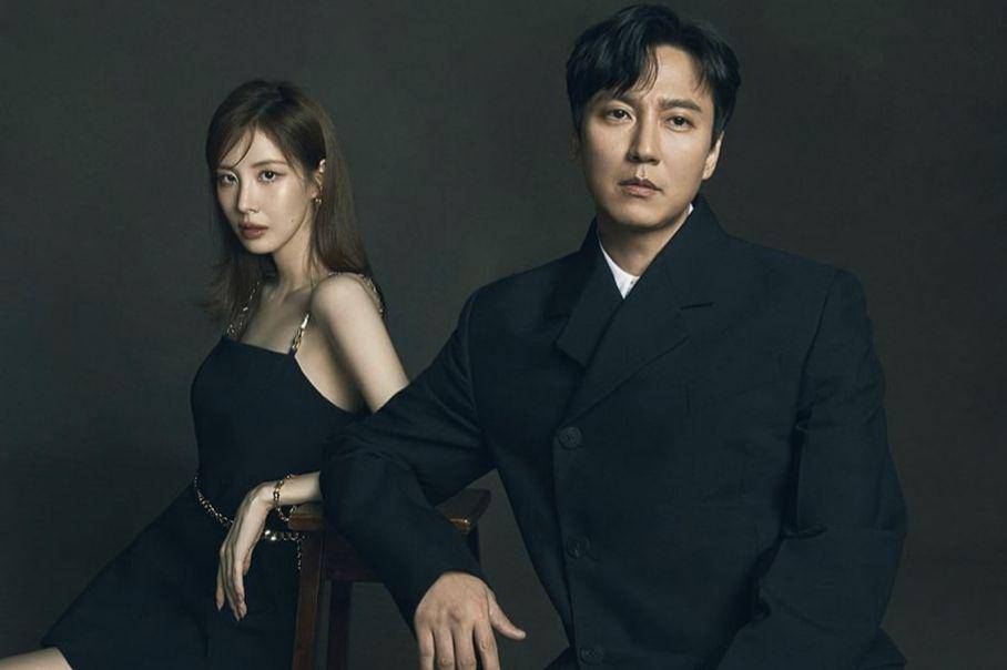 Seohyun SNSD dan Kim Nam Gil (instagram.com/netflixkr)