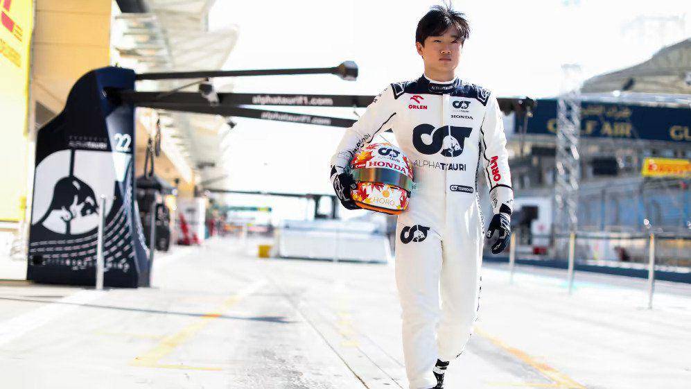pembalap AlphaTauri, Yuki Tsunoda (formula1.com)