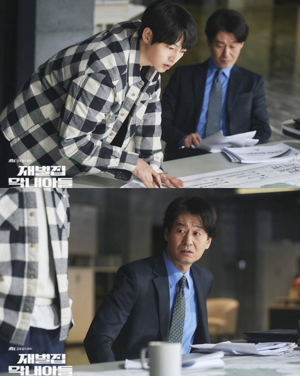 cuplikan drama Reborn Rich (dok. JTBC/Reborn Rich)