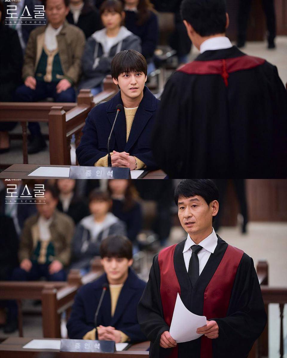 cuplikan drama Law School (dok. JTBC/Law School)