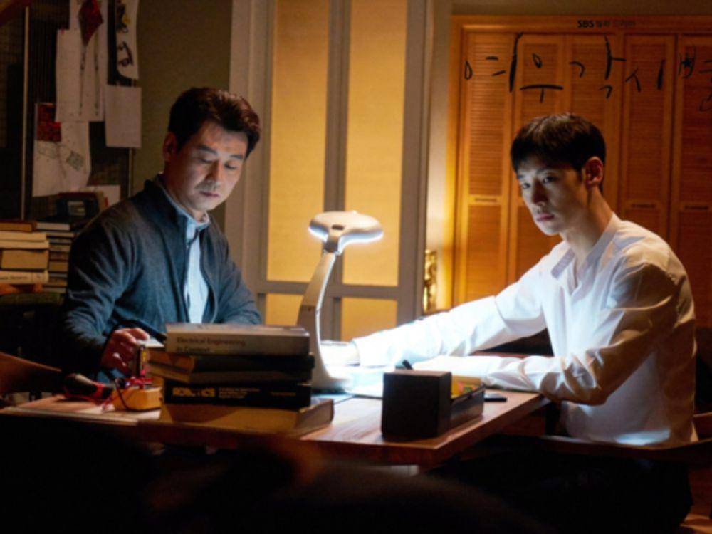 cuplikan drama Where Stars Land (dok. SBS/Where Stars Land)