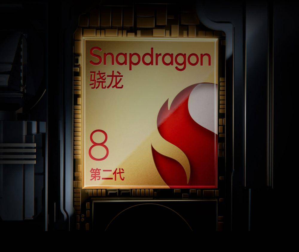 potret Snapdragon 8 Gen 2 (phone.nio.com)