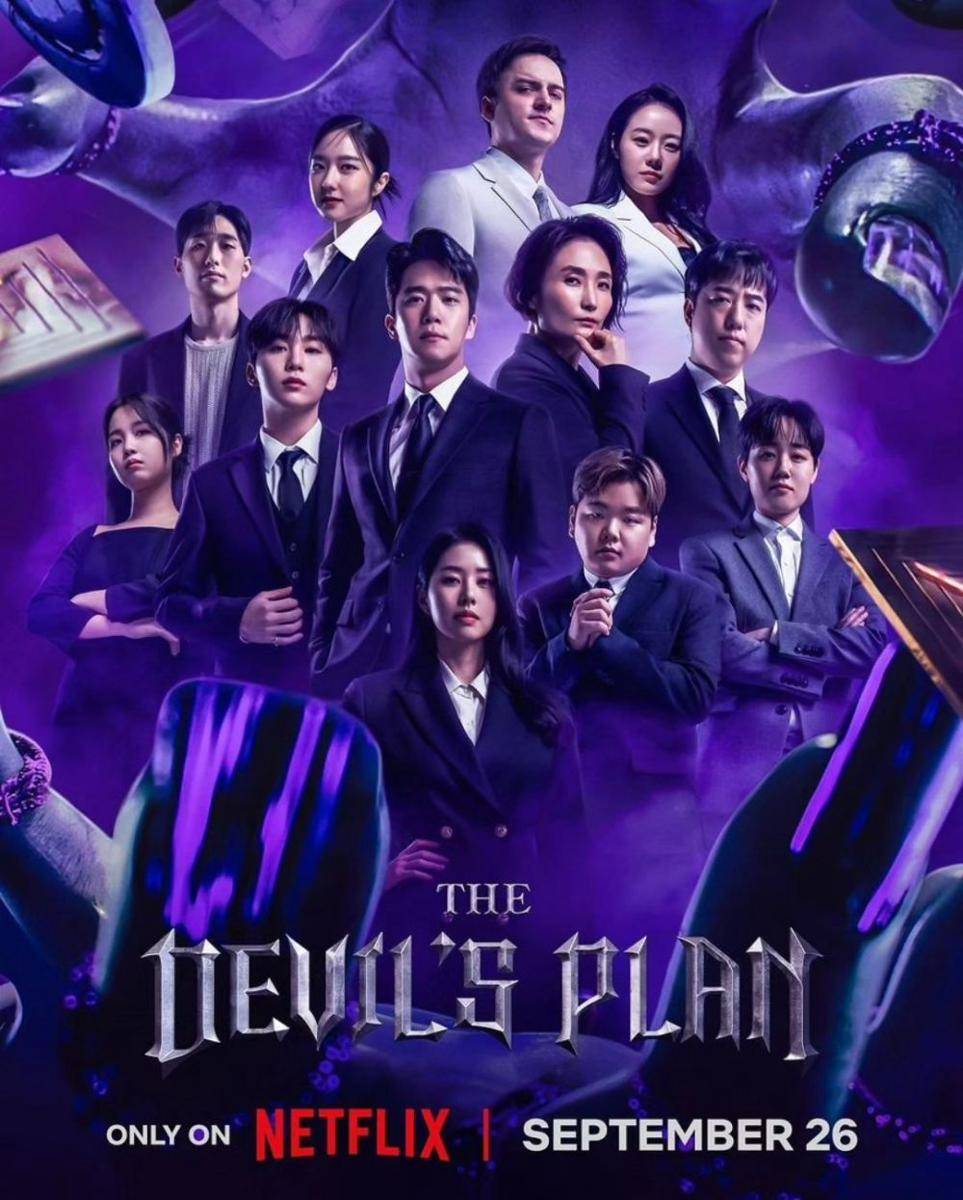 poster The Devil's Plan (dok. Netflix)