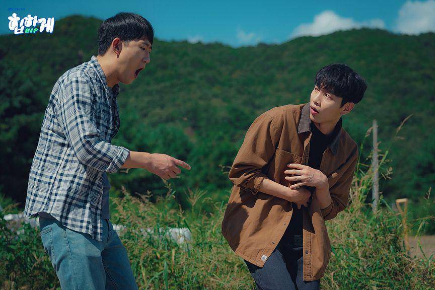 still cut Behind Your Touch (dok. JTBC/Behind Your Touch)