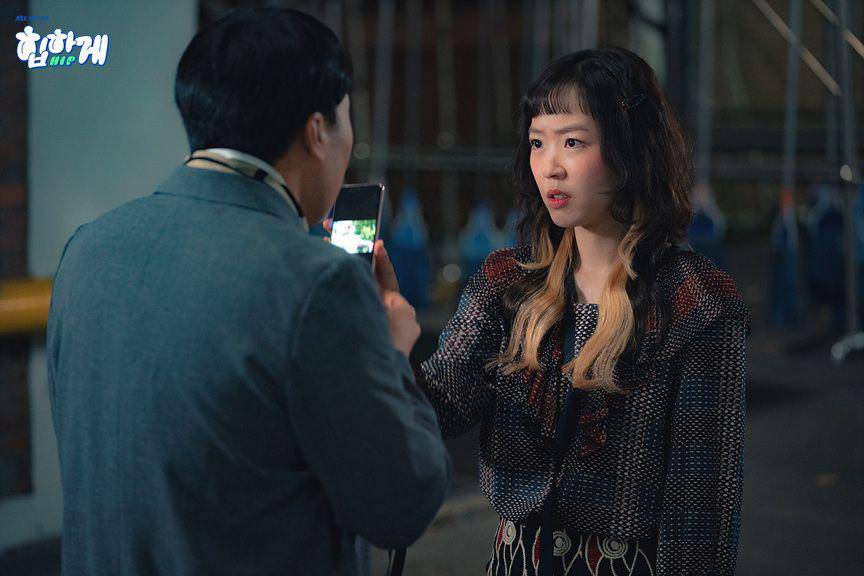 still cut Behind Your Touch (dok. JTBC/Behind Your Touch)