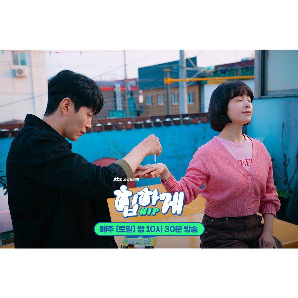 cuplikan drama Behind Your Touch (instagram.com/jtbcdrama)