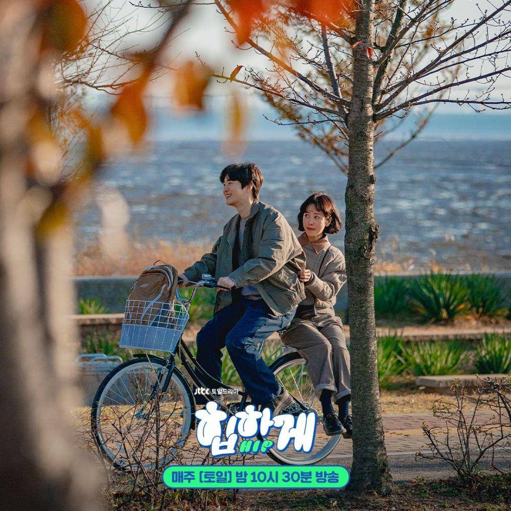 cuplikan drama Behind Your Touch (instagram.com/jtbcdrama)