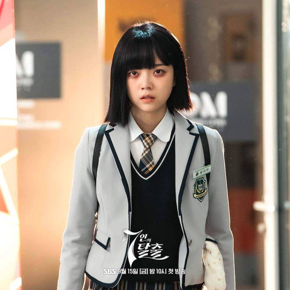 Jung Lael di The Escape of the Seven (dok. SBS/The Escape of the Seven)