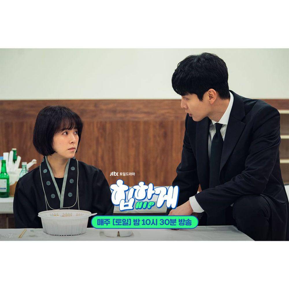 cuplikan drama Behind Your Touch (instagram.com/jtbcdrama)