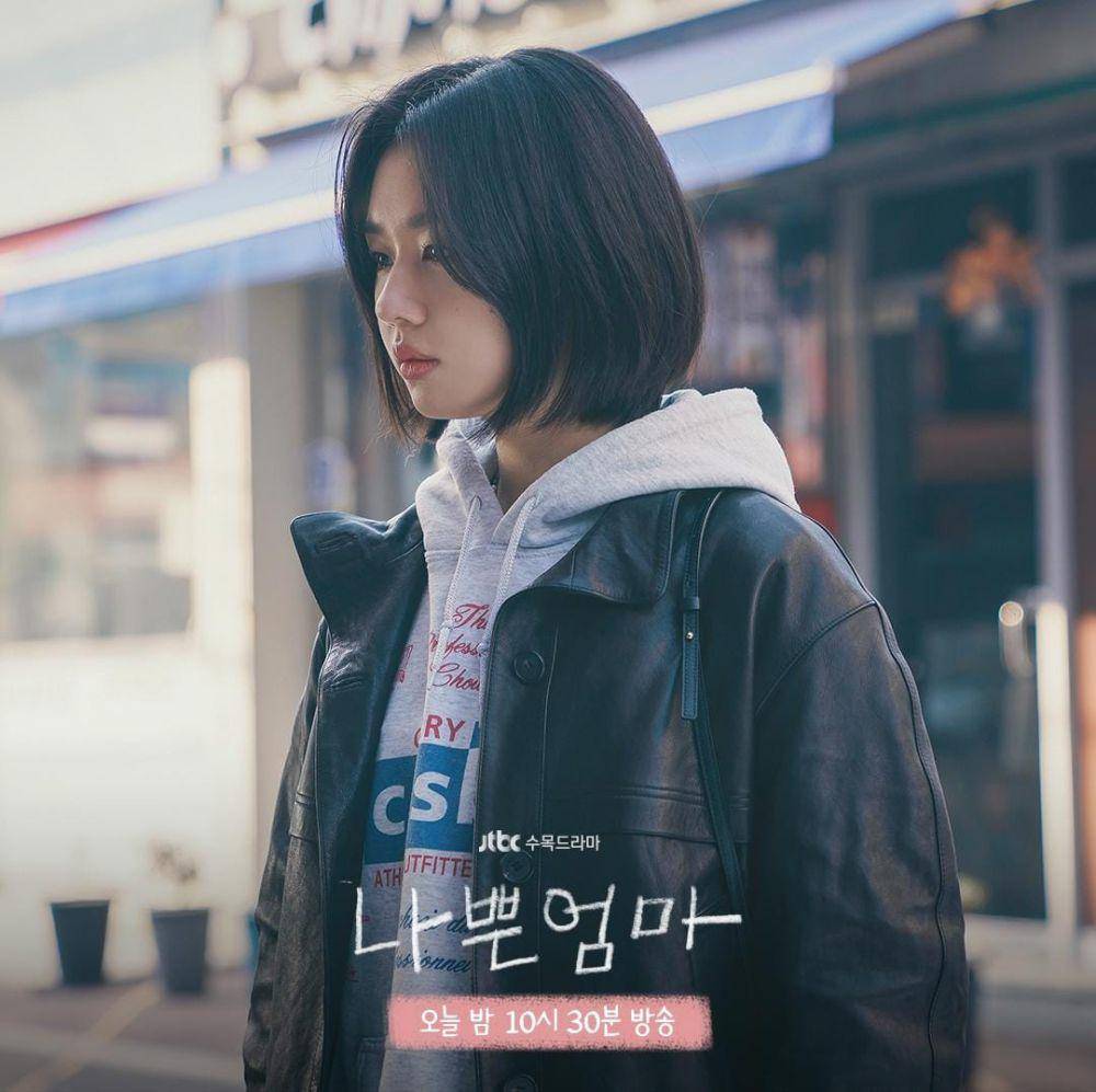 Ahn Eun Jin di drama The Good Bad Mother (instagram.com/jtbcdrama)