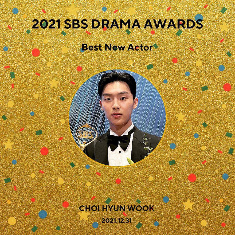 Choi Hyun Wook raih penghargaan Best New Actor di 2021 SBS Drama Awards (instagram.com/goldmedalist_official)