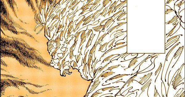 Teknik kutukan Hajime, Mythical Beast Amber ( Dok. Shueisha / Jujutsu Kaisen )