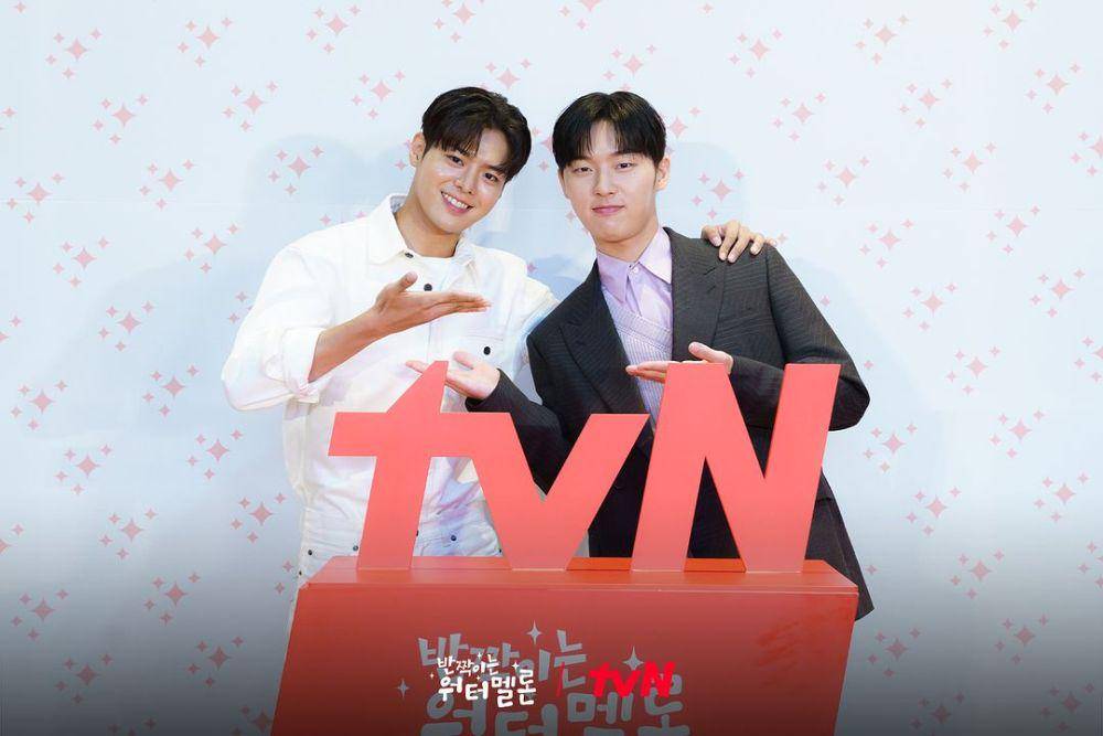 Ryeo Un dan Choi Hyun Wook (instagram.com/tvn_drama)