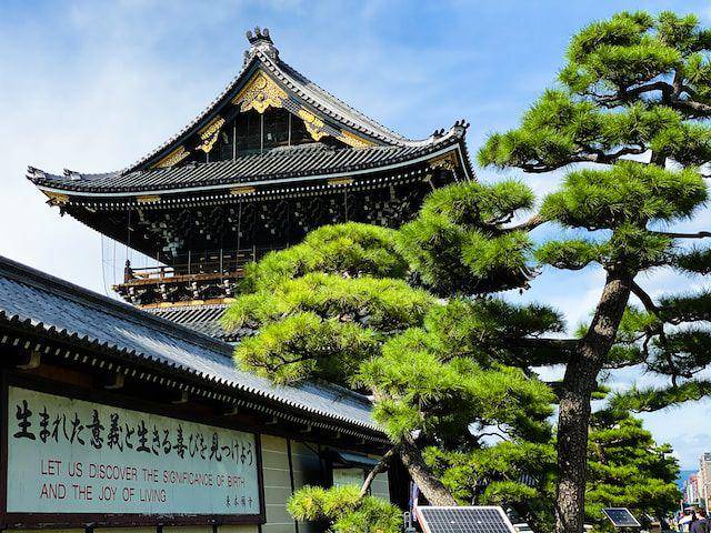 Nijo Castle (unsplash.com/Nicholas Doherty)