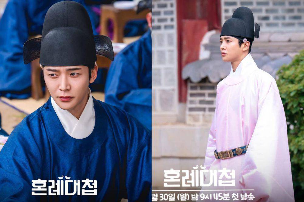 potret Rowoon dalam drama The Matchmakers (instagram.com/kbsdrama)