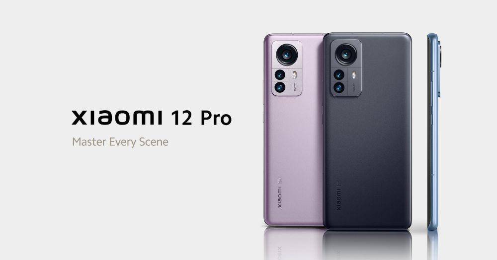 potret Xiaomi 12 Pro (mi.com)