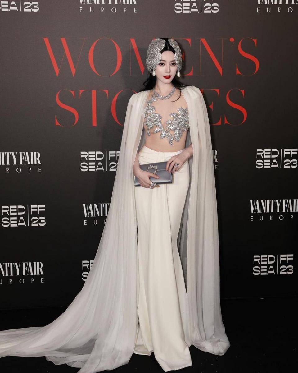 Fan Bingbing di pesta Vanity Fair (instagram.com/bingbing_fan)