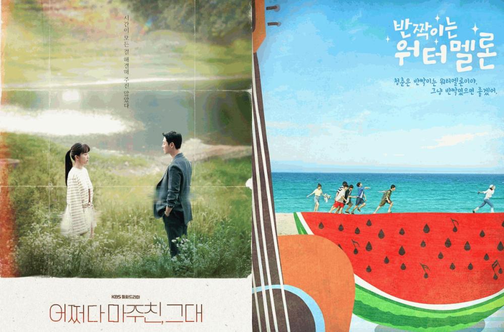 6 Kemiripan Drakor My Perfect Stranger dan Twinkling Watermelon