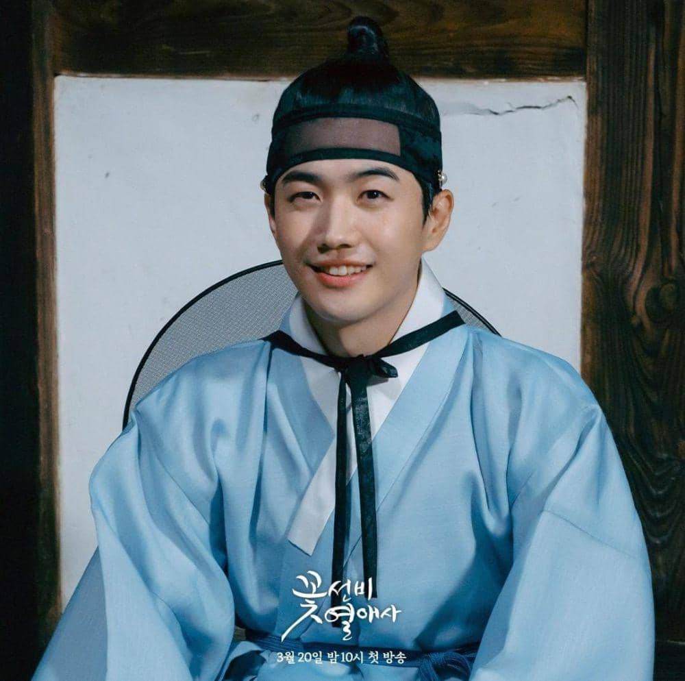 Kang Hoon di drama The Secret Romantic Guesthouse (instagram.com/sbsdrama.official)