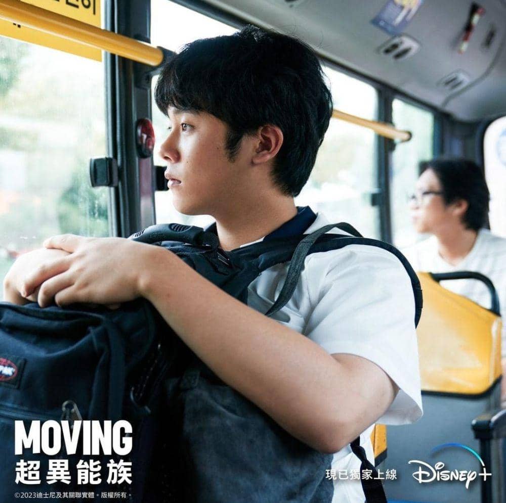 Lee Jeong Ha di drama Moving (instagram.com/disneyplushk)