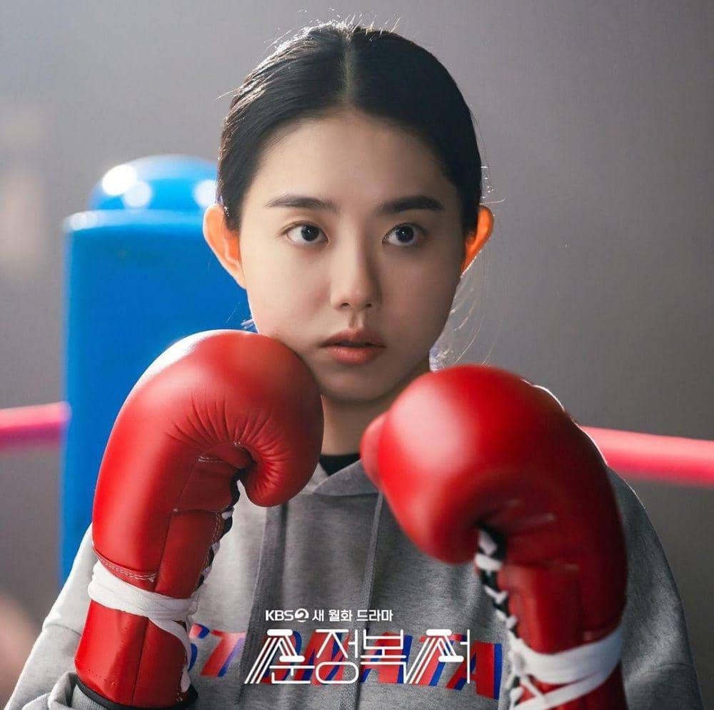 Kim So Hye di drama My Lovely Boxer (instagram.com/kbsdrama)