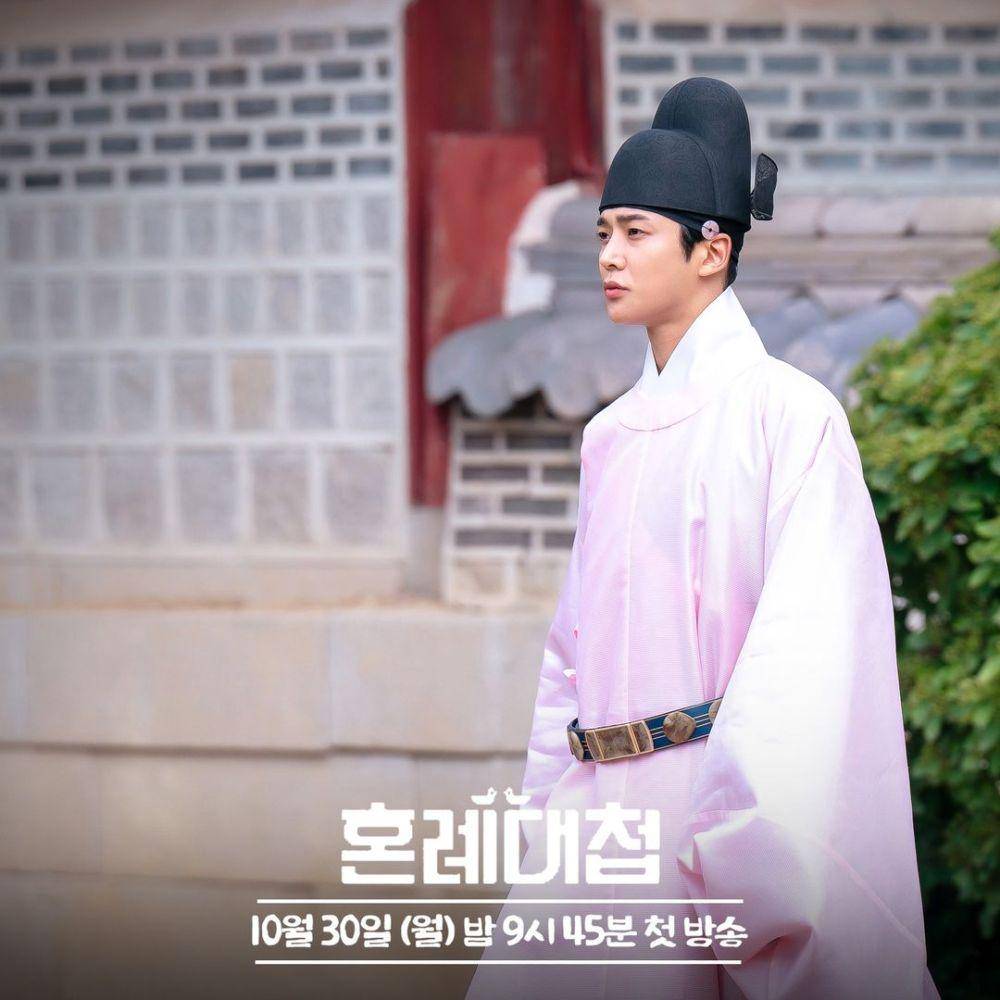 still cut The Matchmakers (instagram.com/kbsdrama)