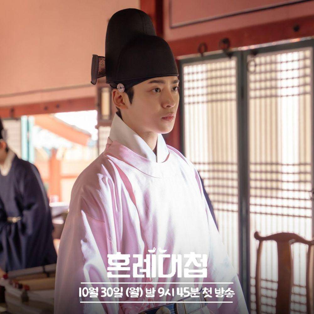 still cut The Matchmakers (instagram.com/kbsdrama)