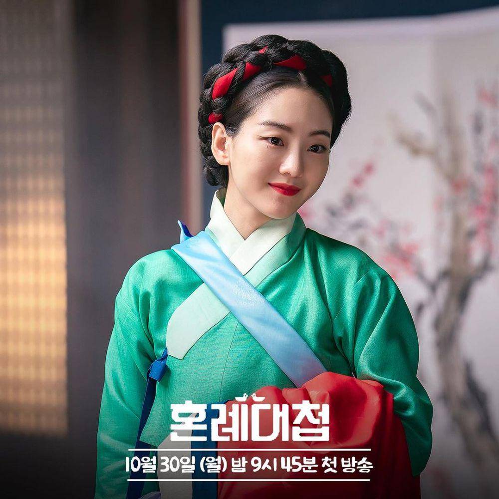 still cut The Matchmakers (instagram.com/kbsdrama)