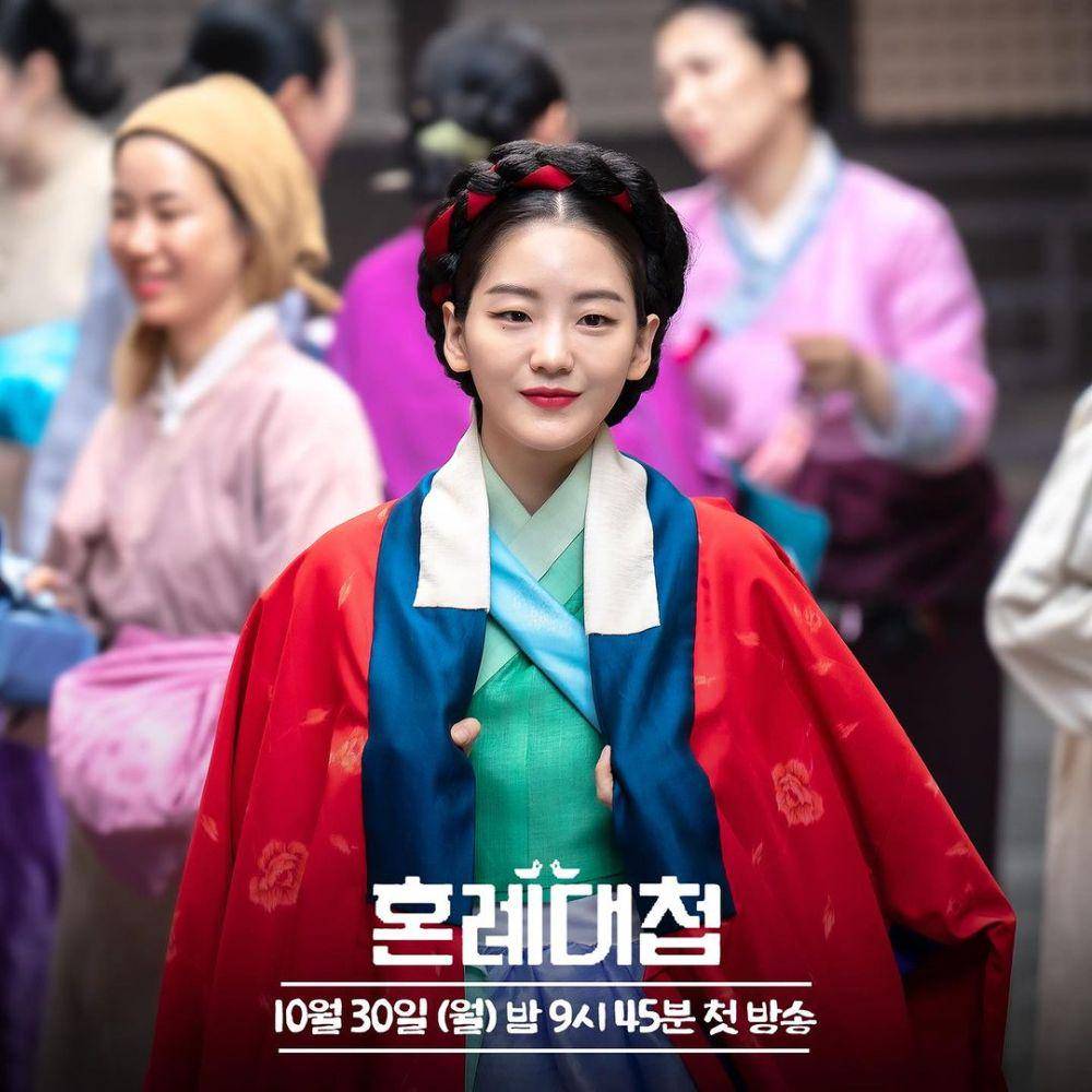 still cut The Matchmakers (instagram.com/kbsdrama)
