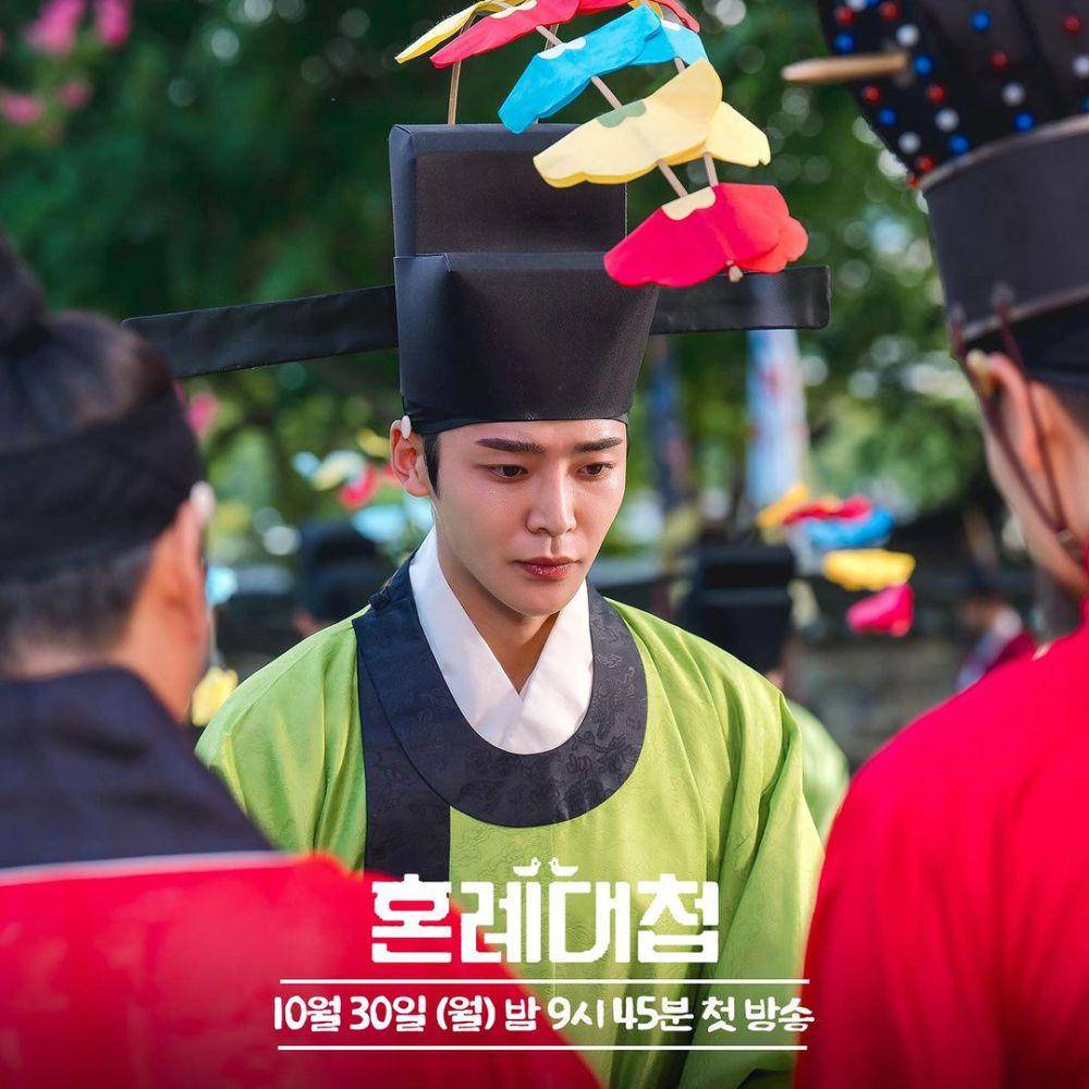 still cut The Matchmakers (instagram.com/kbsdrama)