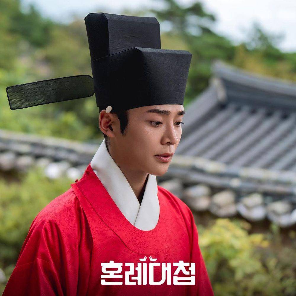 still cut The Matchmakers (instagram.com/kbsdrama)