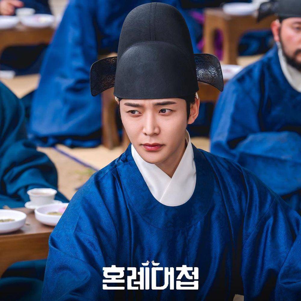 still cut The Matchmakers (instagram.com/kbsdrama)
