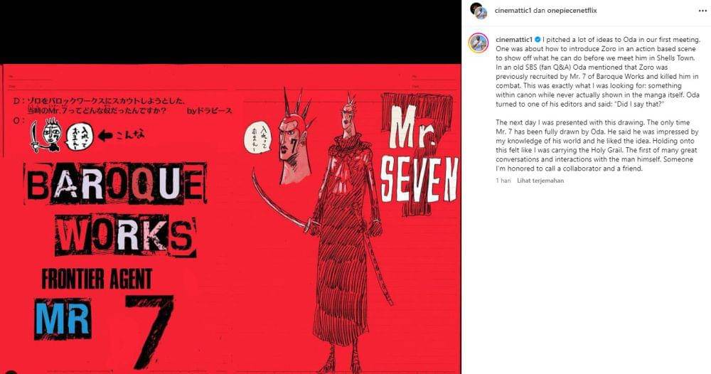 Instagram @cinemattic1