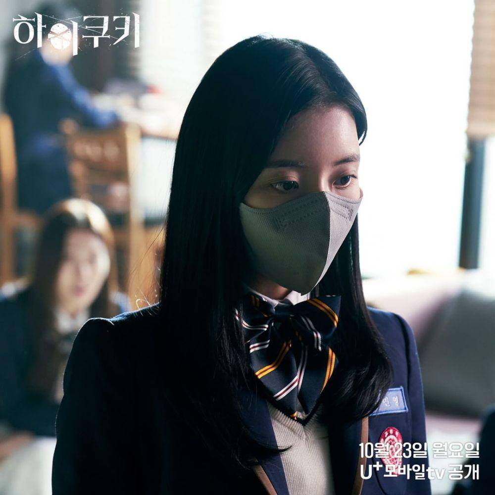 cuplikan Jung Da Bin di drakor High Cookie (instagram.com/uplus_mobiletv)