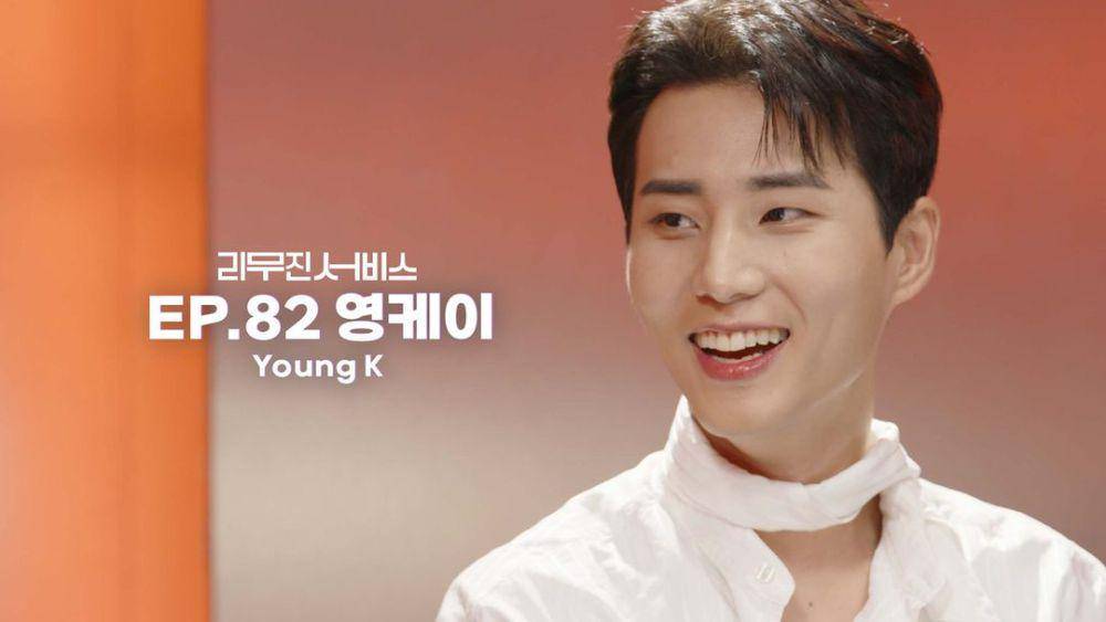 penampilan Young K DAY6 di Lee Mu Jin Service (instagram.com/mujin_plz)