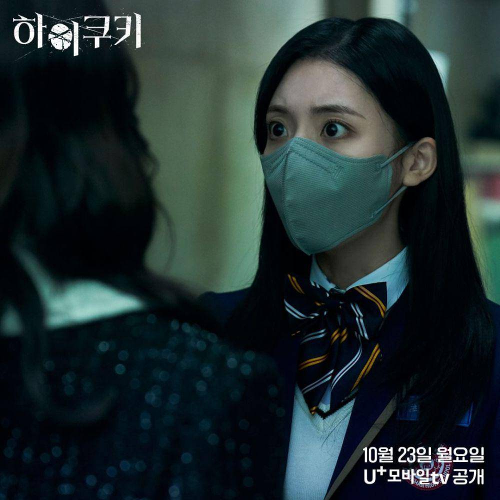 cuplikan Jung Da Bin di drakor High Cookie (instagram.com/uplus_mobiletv)