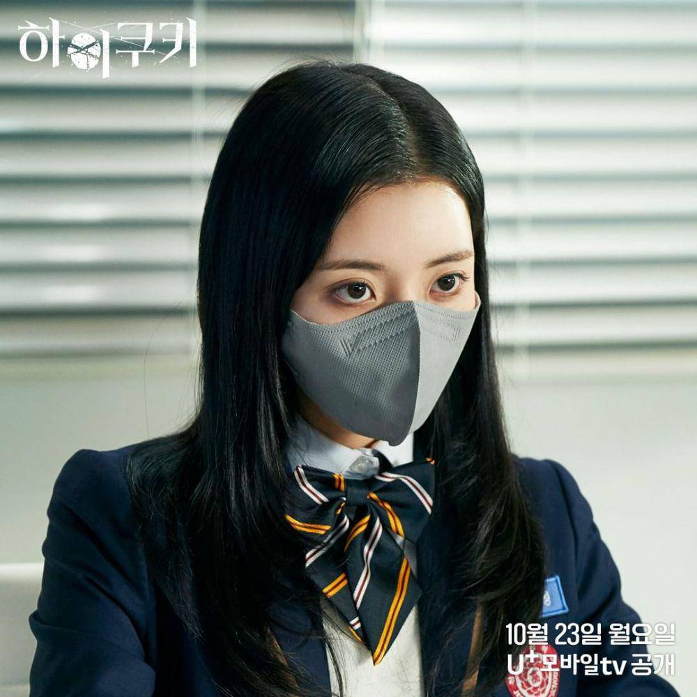 cuplikan Jung Da Bin di drakor High Cookie (instagram.com/uplus_mobiletv)