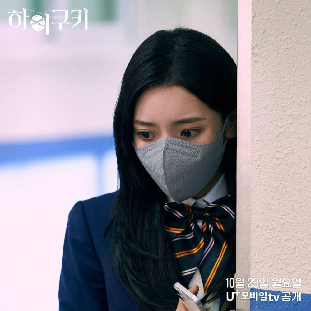 cuplikan Jung Da Bin di drakor High Cookie (instagram.com/uplus_mobiletv)