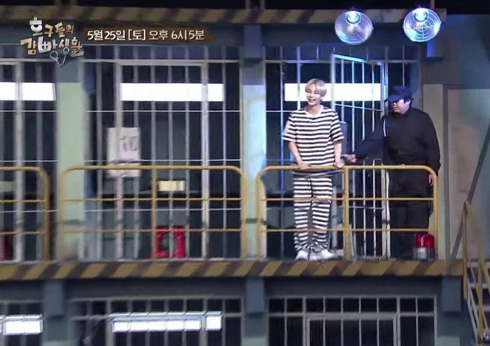 cuplikan variety show Prison Life of Fools (youtube.com/tvN)
