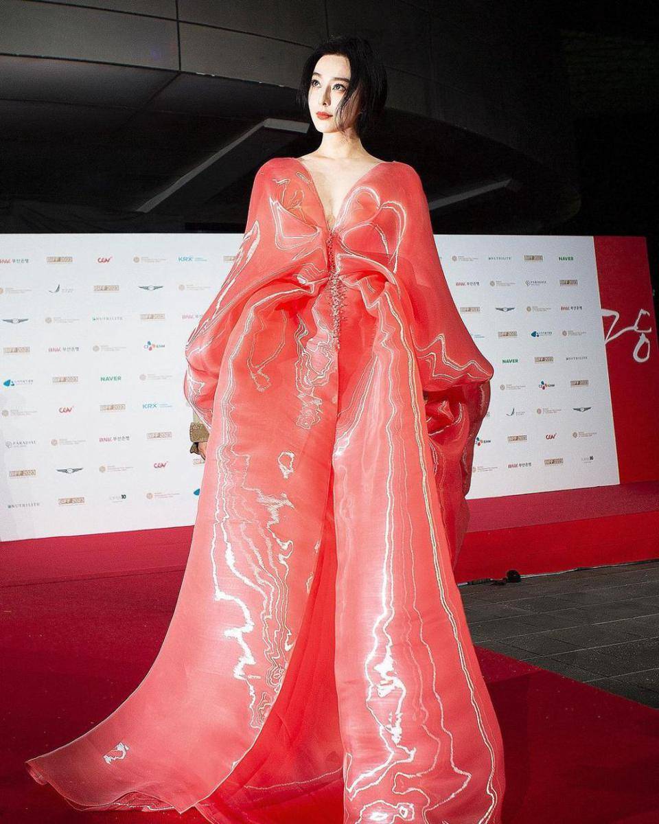 Fan Bingbing di karpet merah BIFF 2023 (instagram.com/bingbing_fan)