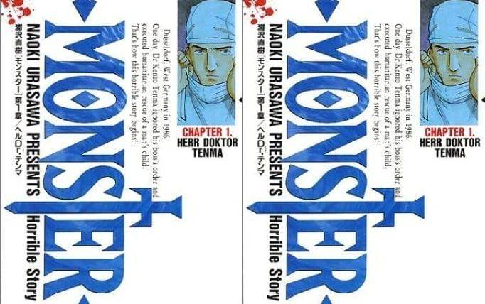 manga Monster (obluda.fandom.com)