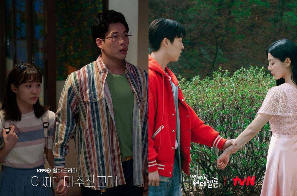 cuplikan drama Korea My Perfect Stranger (instagram.com/kbsdrama) | cuplikan drama Korea Twinkling Watermelon (instagram.com/tvn_drama)