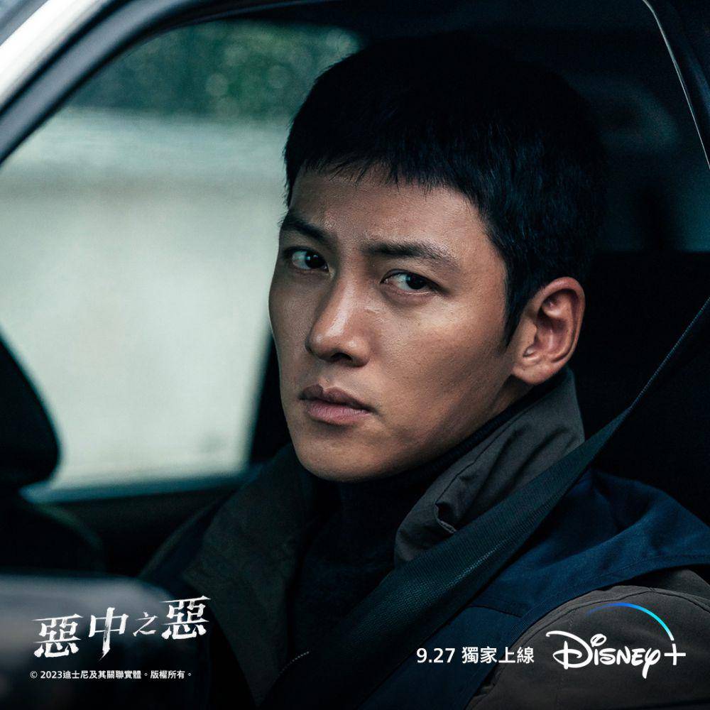 Park Jun Mo (Ji Chang Wook) di drakor The Worst of Evil (Dok. Disney+ Hotstar/The Worst of Evil)