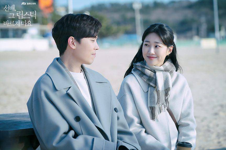 cuplikan drama She Would Never Know (dok. JTBC/She Would Never Know)