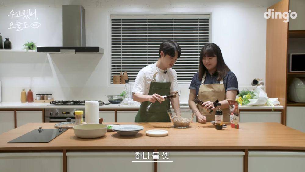 cuplikan D.O EXO di Lean on Me 2023 (youtube.com/딩고 스토리 / dingo story)
