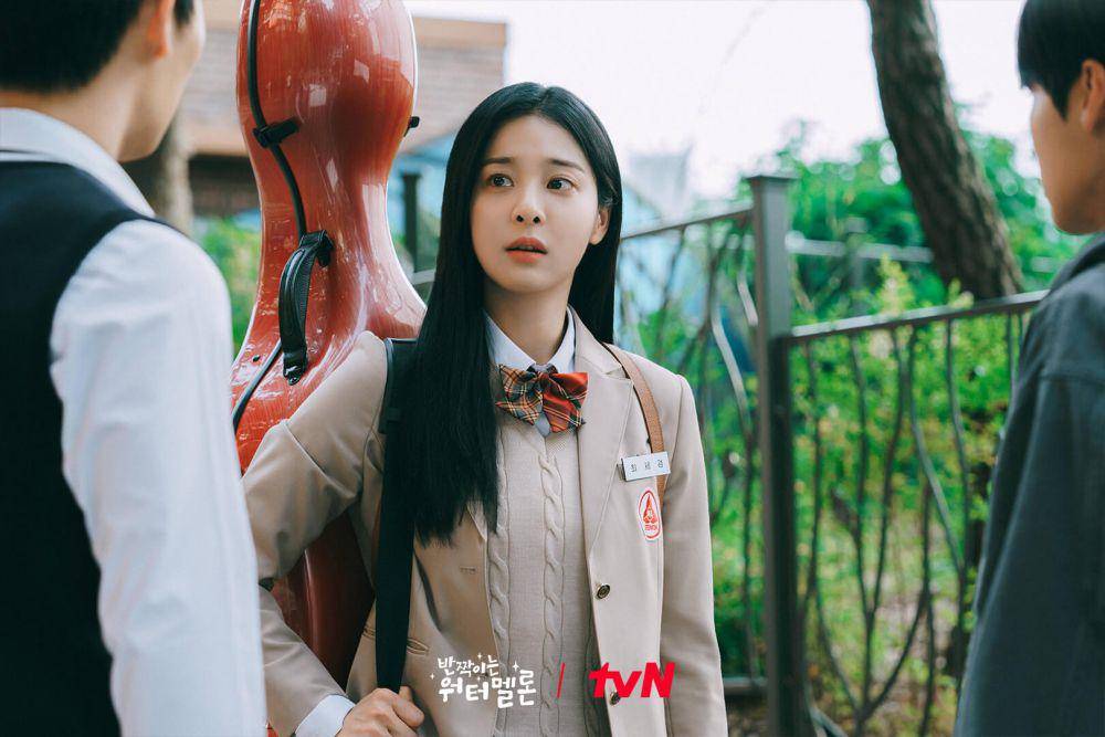 Choi Se Kyung (Seol In Ah) di Twinkling Watermelon (twitter.com/CJnDrama)