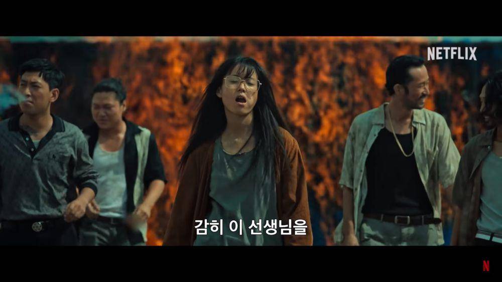 Big Knife/Keunkal (Han Hyo Joo) di film Believer 2 (Dok. Netflix/Believer 2)