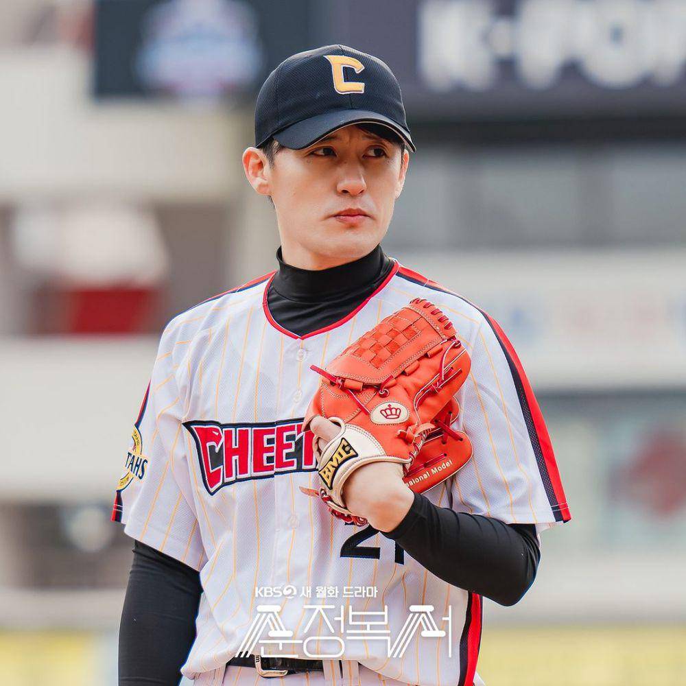 potret Choi Jae Woong di drakor My Lovely Boxer (instagram.com/kbsdrama)