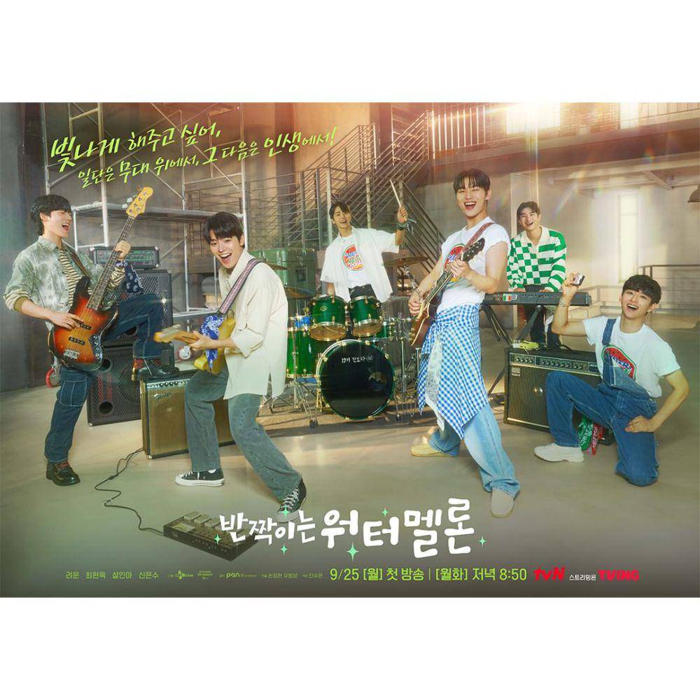 poster drama Twinkling Watermelon (dok. tvN/Twinkling Watermelon)