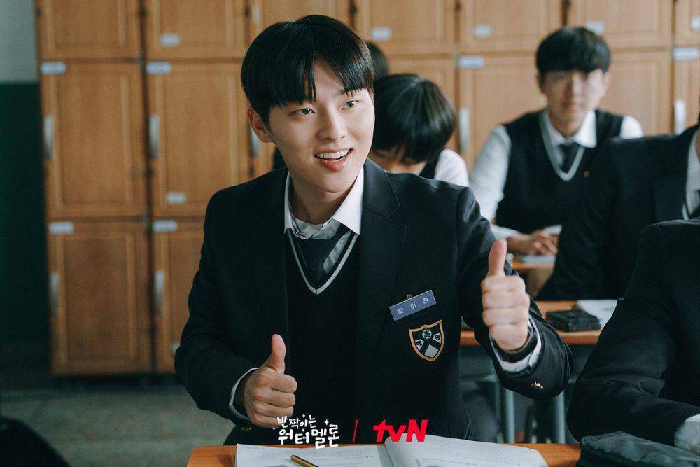 Choi Hyun Wook dalam drama Twinkling Watermelon (dok. tvN/Twinkling Watermelon)